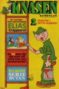 Issue #197808