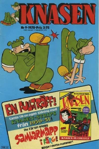 Issue #197809