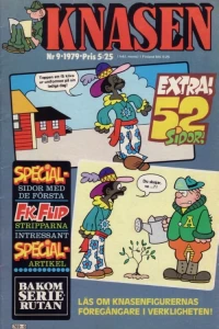 Issue #197909