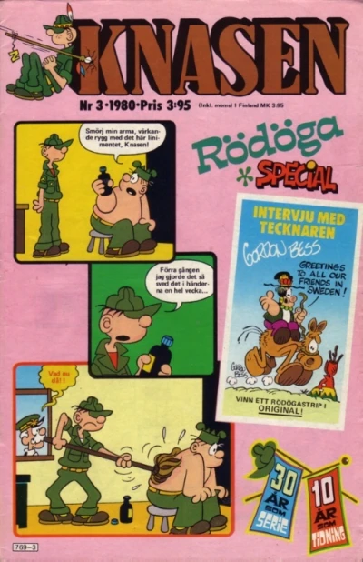Cover of Issue #198003