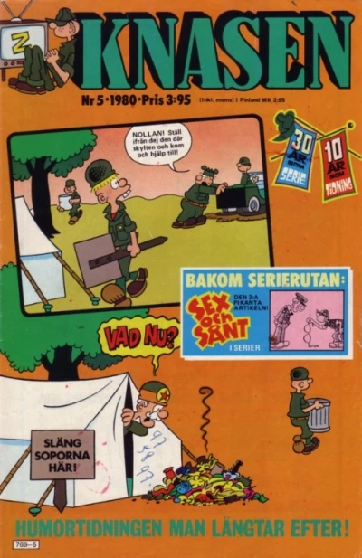 Cover of Issue #198005