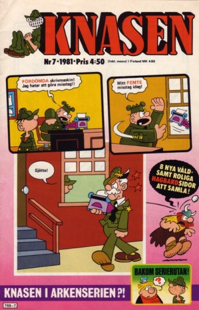 Cover of Issue #198107