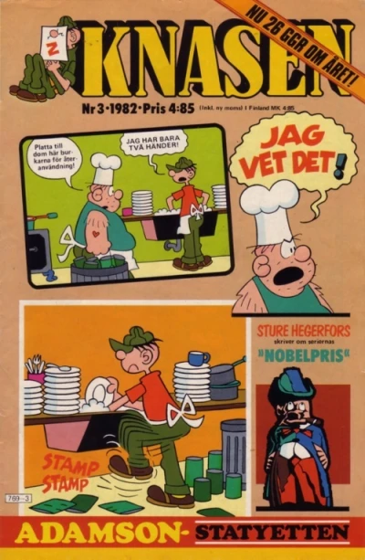 Cover of Issue #198203