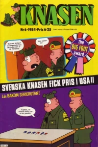 Issue #198406