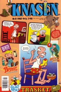 Issue #198708
