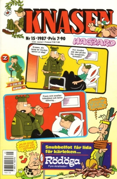 Cover of Issue #198715