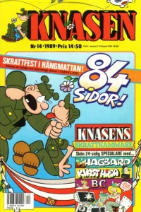 Issue #198914