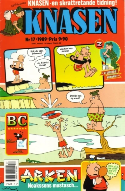 Cover of Issue #198917