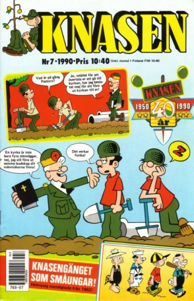 Cover of Issue #199007