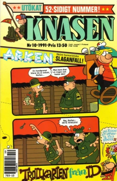 Cover of Issue #199110
