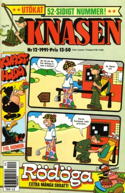 Cover of Issue #199112