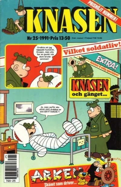 Cover of Issue #199125