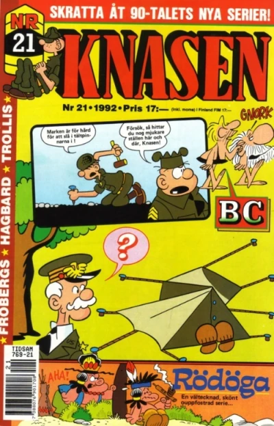 Cover of Issue #199221