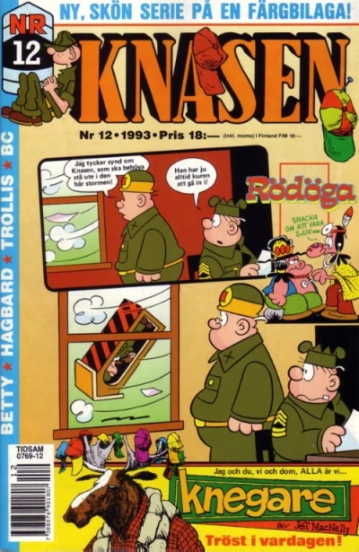 Cover of Issue #199312
