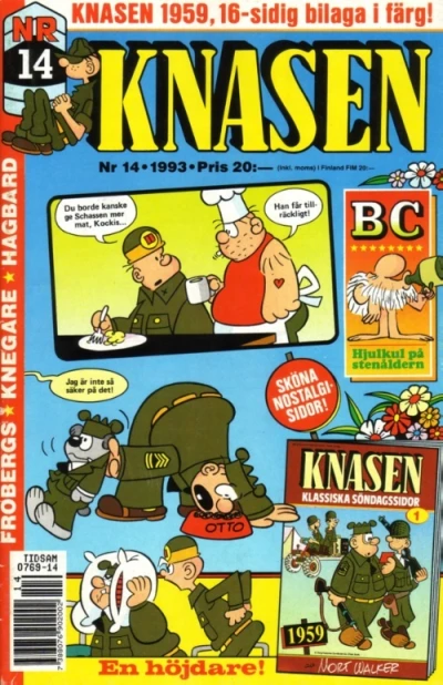 Cover of Issue #199314