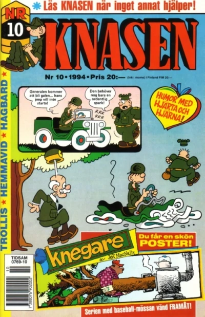 Cover of Issue #199410