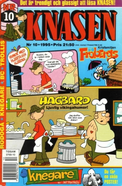Cover of Issue #199510