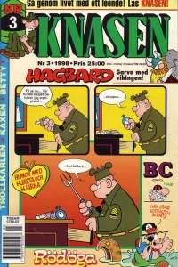 Issue #199803