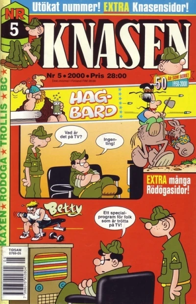 Cover of Issue #200005