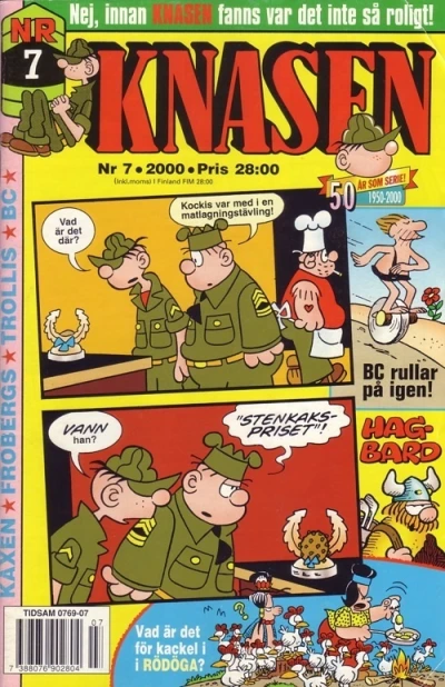 Cover of Issue #200007