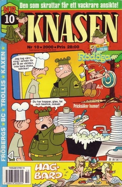 Cover of Issue #200010