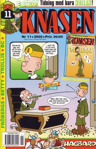 Cover of Issue #200011