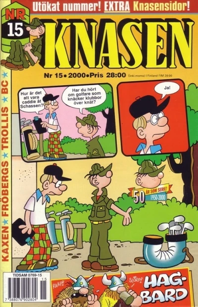 Cover of Issue #200015
