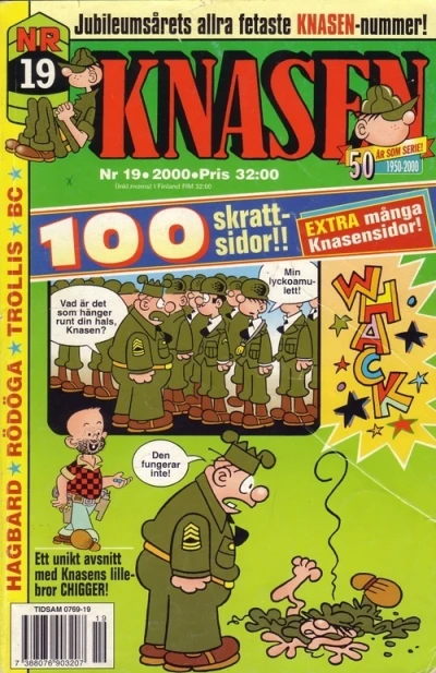 Cover of Issue #200019