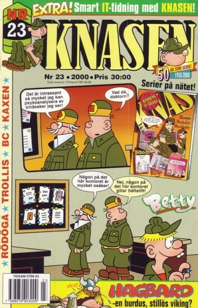 Cover of Issue #200023