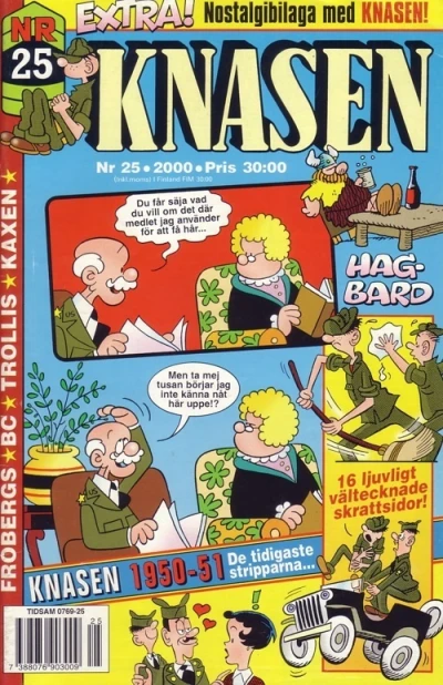 Cover of Issue #200025