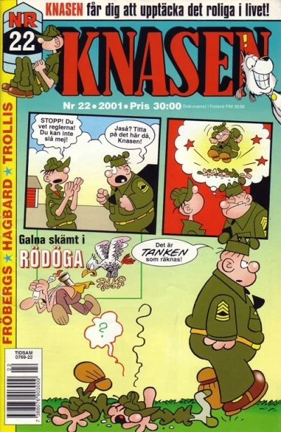 Cover of Issue #200122