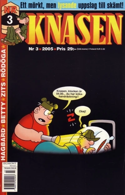 Cover of Issue #200503