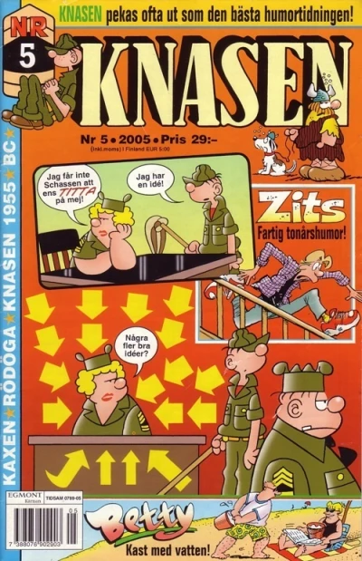 Cover of Issue #200505