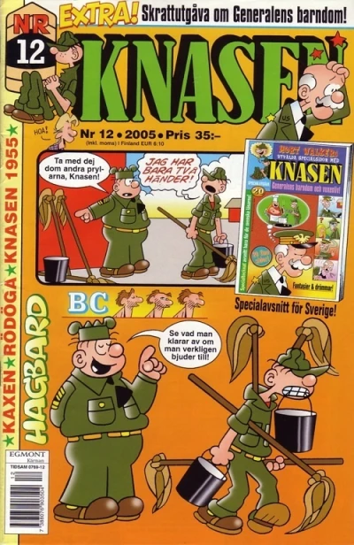 Cover of Issue #200512