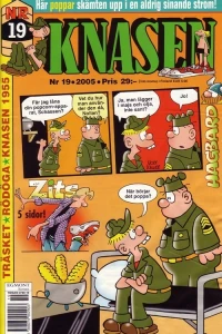 Issue #200519