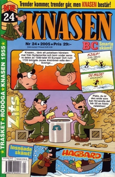 Cover of Issue #200524