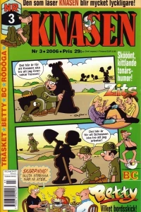 Issue #200603
