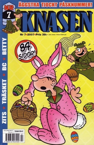 Cover of Issue #200707