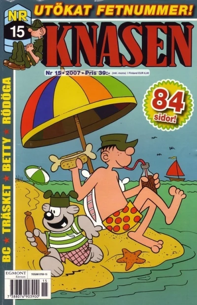 Cover of Issue #200715