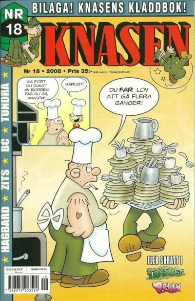 Cover of Issue #200818