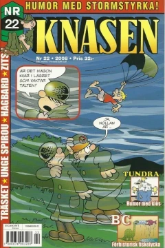 Issue #200822