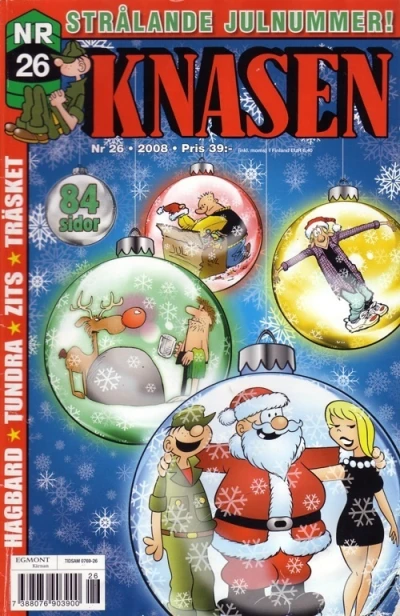 Cover of Issue #200826