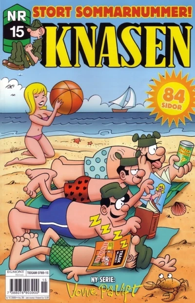 Cover of Issue #200915