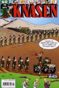 Issue #201216