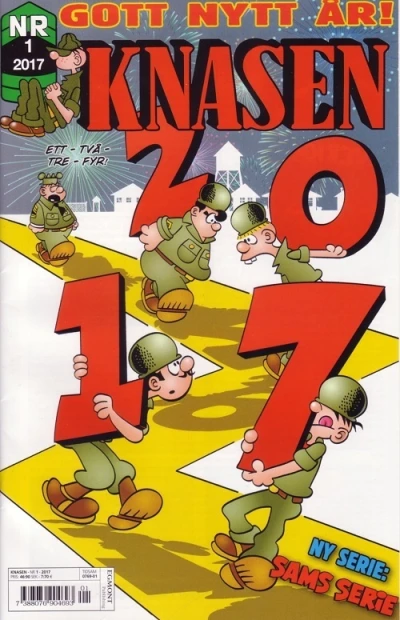 Cover of 2017