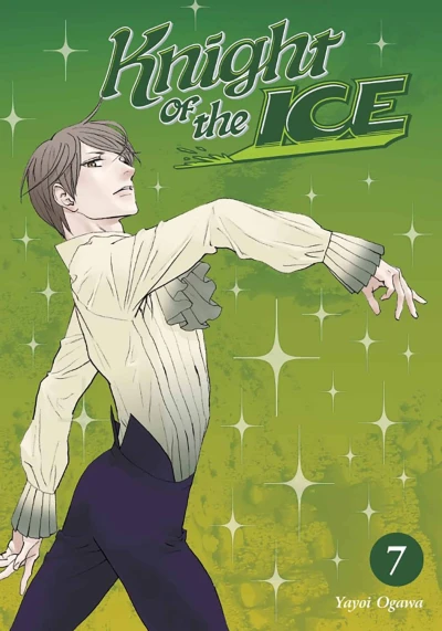 Cover of Volume 7