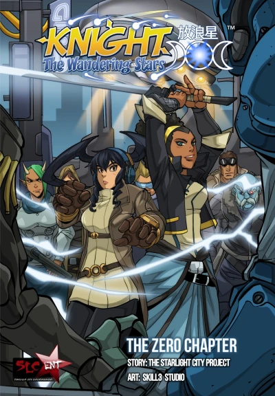 Cover of The Zero Chapter