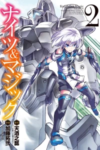 Volume 2