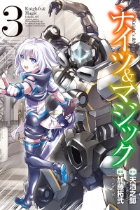 Volume 3