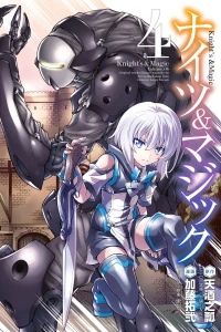 Volume 4